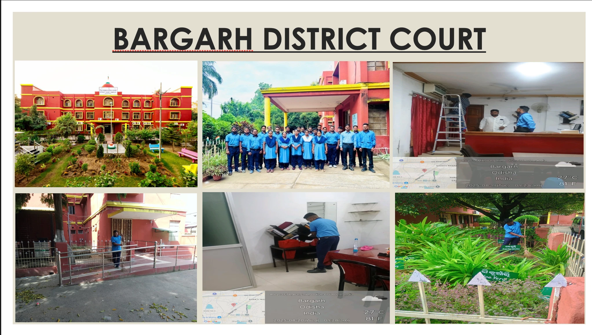 Shakti Security - Site Inspection